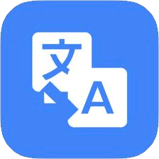 語(yǔ)言切換